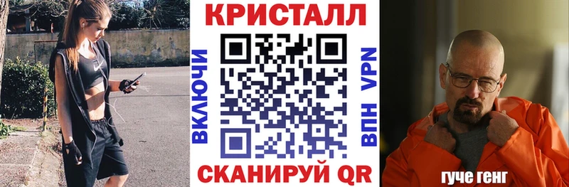 Купить где  Чишмы  АМФЕТАМИН Розовый 