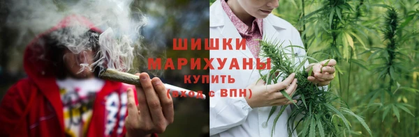 ALPHA-PVP Заволжье