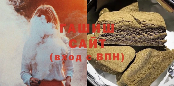 меф Заводоуковск