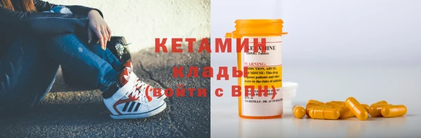 меф Заводоуковск