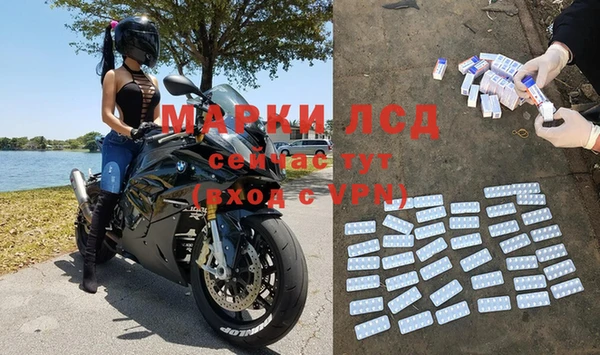 меф Заводоуковск