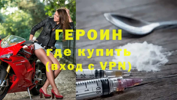 альфа пвп Заволжск