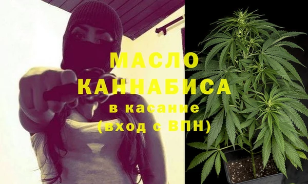 альфа пвп Заволжск