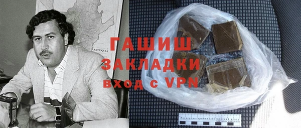 меф Заводоуковск