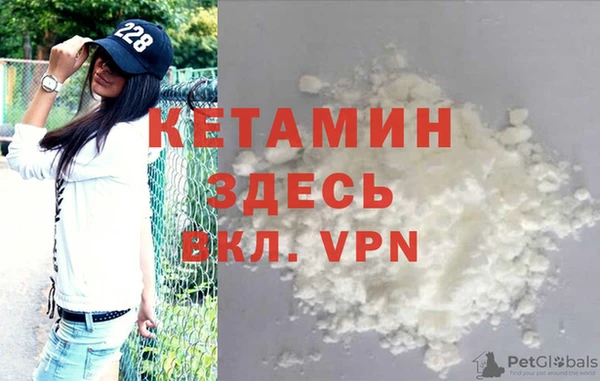 альфа пвп Заволжск