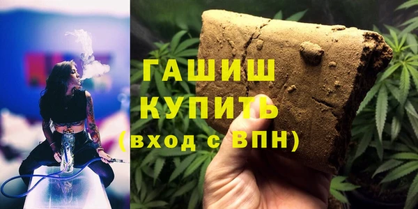 меф Заводоуковск