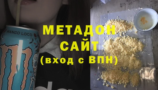 меф Заводоуковск