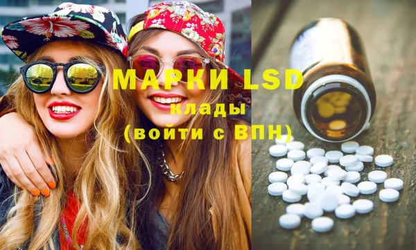 меф Заводоуковск