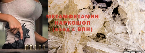 меф Заводоуковск
