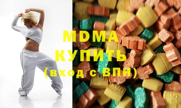 меф Заводоуковск