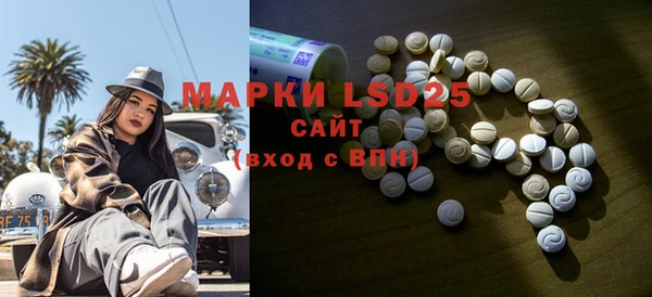 меф Заводоуковск