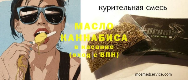 меф Заводоуковск
