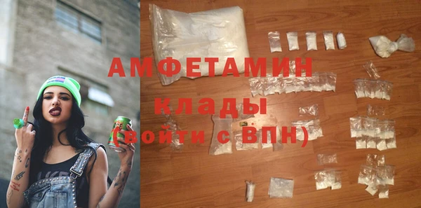 меф Заводоуковск