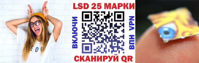 Купить где  Чишмы  Марки N-bome 1,8мг 