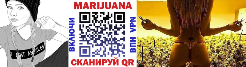 Купить закладки  Чишмы  Конопля SATIVA & INDICA 